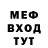 ГАШ VHQ Bryce Ferguson