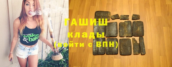прущие грибы Баксан