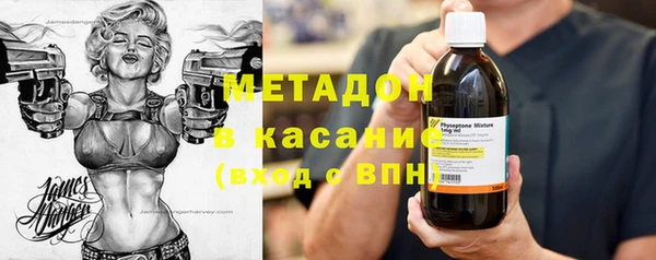 скорость mdpv Балабаново