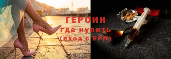 прущие грибы Баксан