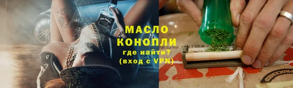 скорость mdpv Балабаново