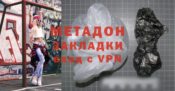 прущие грибы Баксан