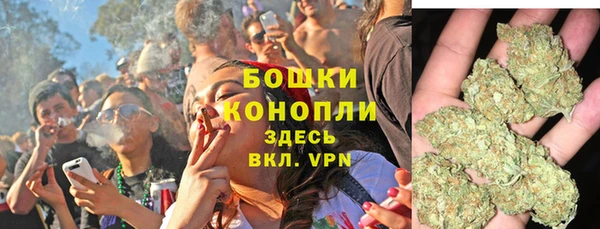 прущий лед Балахна