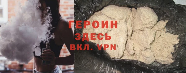 прущий лед Балахна