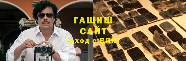 скорость mdpv Балабаново